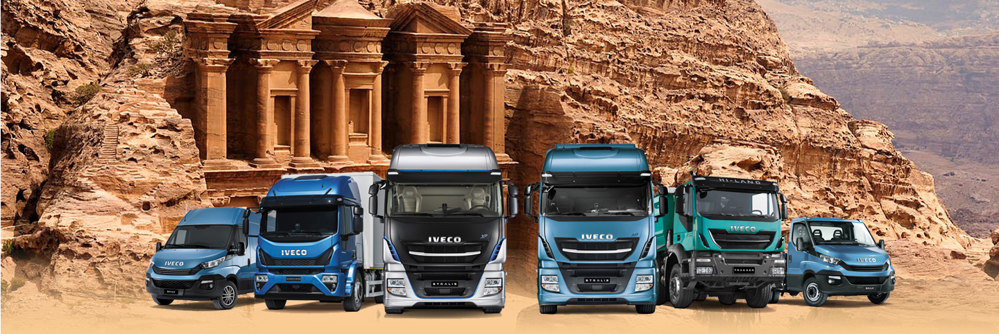 petra